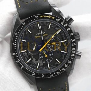 Omega Speedmaster Online