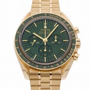 Omega Speedmaster Green Dial Men 41MM Watch