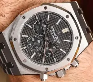 Audemars Piguet Royal Oak Chronograph